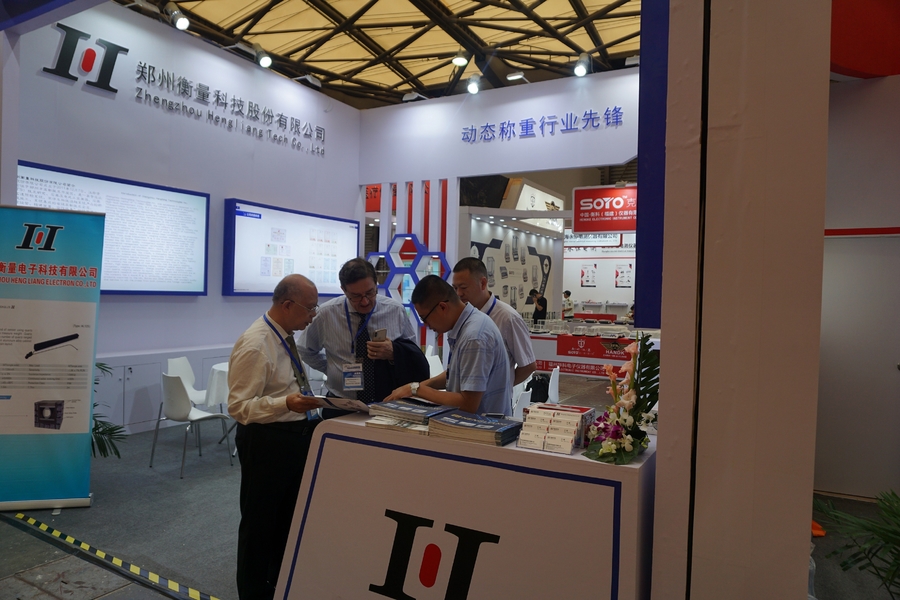চীন Zhengzhou Hengliang Tech Co., Ltd. সংস্থা প্রোফাইল
