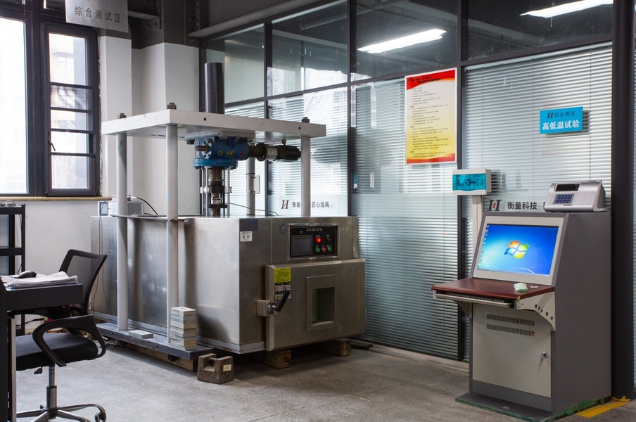Zhengzhou Hengliang Tech Co., Ltd. উত্পাদক উত্পাদন লাইন