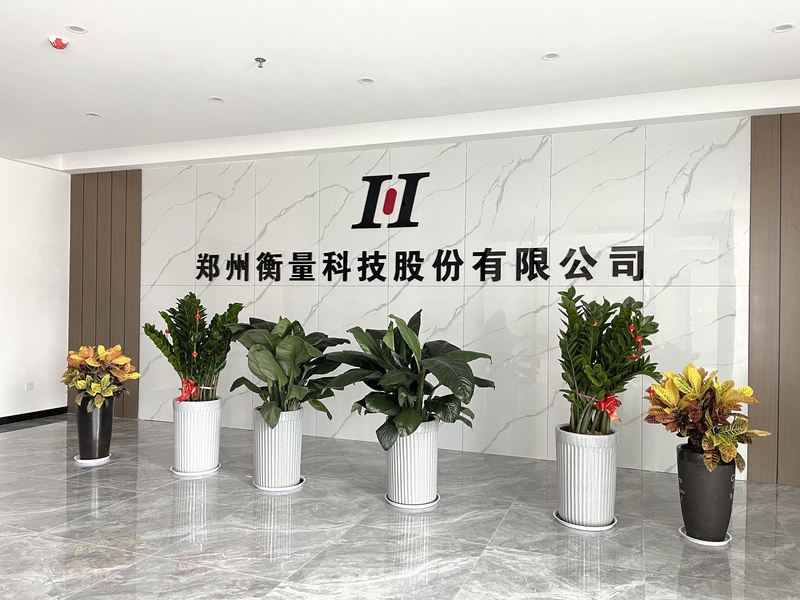 চীন Zhengzhou Hengliang Tech Co., Ltd. সংস্থা প্রোফাইল