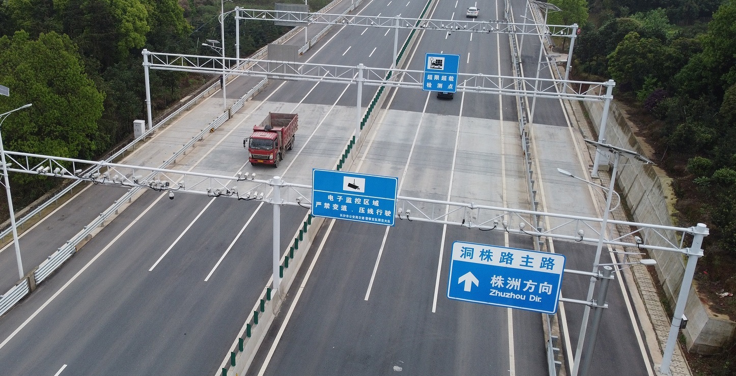 গুণ WIM সিস্টেম কারখানা