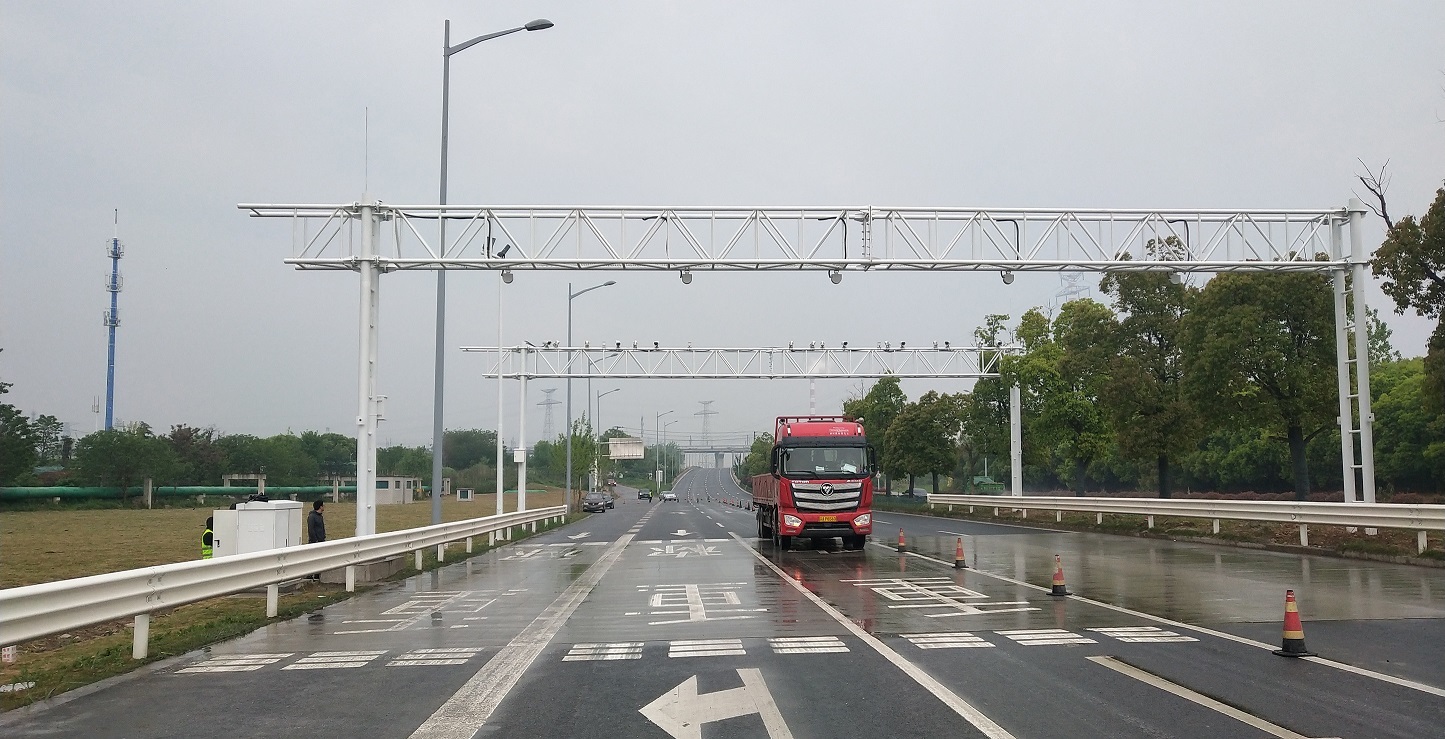 গুণ WIM সিস্টেম কারখানা