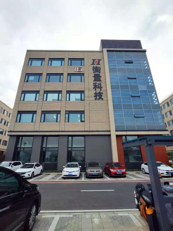 Zhengzhou Hengliang Tech Co., Ltd. কোম্পানির প্রোফাইল