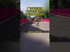 আইএসও সার্টিফিকেশন এবং রিমোট মনিটরিং বৈশিষ্ট্যগুলির সাথে উইম সিস্টেম সরবরাহের সপ্তাহ