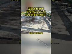 আইপি৬৮ সুরক্ষা স্তর এবং আইএসও সার্টিফিকেশন সহ রিয়েল টাইম ট্রাফিক মনিটরিং সিস্টেম