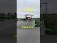 আইএসও সার্টিফাইড ডায়নামিক ওয়েজিং সিস্টেম উচ্চ গতির 0.5-105km/h