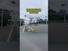 WIM সিস্টেম