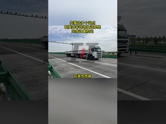 রিমোট মনিটরিং WIM সিস্টেমের সেরা সমাধান 1 সপ্তাহের মধ্যে দ্রুত পণ্য বিতরণের জন্য