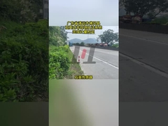 পণ্য বৈশিষ্ট্য দূরবর্তী পর্যবেক্ষণ এবং সিই সার্টিফিকেশন সঙ্গে WIM সিস্টেম