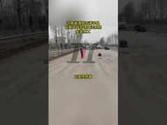 আইএসও সার্টিফিকেশন এবং রিয়েল-টাইম ডেটা অ্যাক্সেস WIM সিস্টেম ফর ওয়েজ-ইন-মোশন সিস্টেম